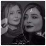 Sare Bayat Instagram – .
❤️…