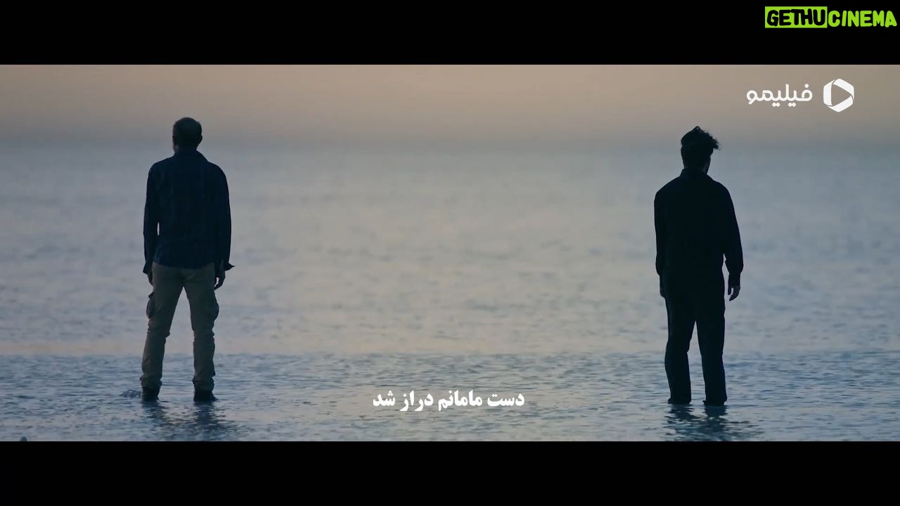 Niki Karimi Instagram - .
فقط مردههان که از غیب خبر دارن
!
پیشنهاد
ویژه آخر هفته ما برای شما، تماشای این فیلم با بازی جواد عزتی، هادی حجازیفر و سحر دولتشاهی ست.
.
فیلم عاشقانه #آتابای به تهیهکنندگی و کارگردانی نیکی کریمی را همین حالا و فقط در #سینما_آنلاین_فیلیمو تماشا کنید.
به زبان تركى با زير نويس فارسى
@atabai_movie
@filimocom
@filimoshot