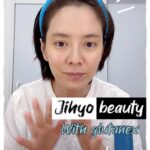Song Ji-hyo Instagram - 출근길에도 글루타넥스💙

💧글루타넥스 아쿠아부스터
GLUTANEX AQUABOOSTER

💧글루타넥스 글로우밤
GLUTANEX GLOW BALM

#ad