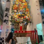 Mio Imada Instagram –