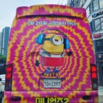 Ella McKenzie Instagram - minions have my heart 🫶🏻