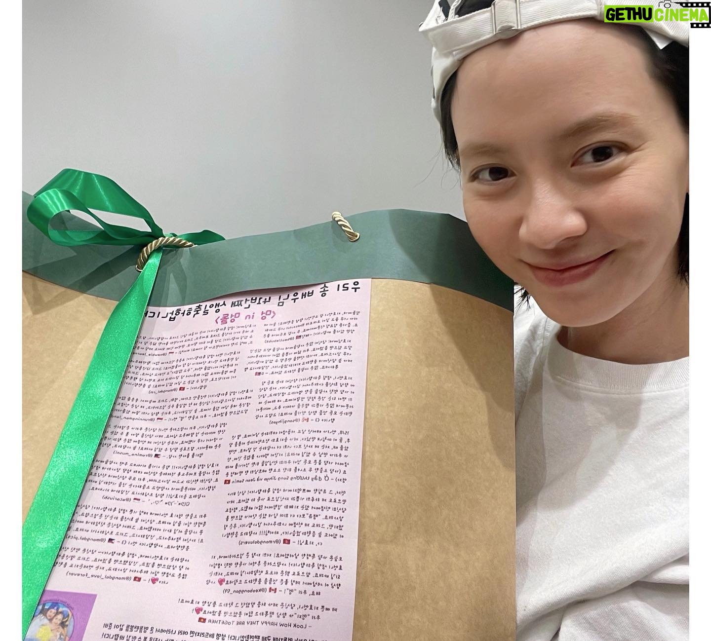 Song Ji-hyo Instagram - 덕분에 행복한 생일 주간을
보내고 있습니다
다들 늦여름 건강 유의하셨으면 해요
감사합니다✨
