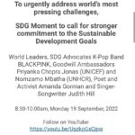Amanda Gorman Instagram - Can’t believe I’ll be reciting a new poem at the @unitednations General Assembly this Monday as a proud supporter of @unicef.

The Sustainable Development Goals Moment this week is an urgent call to address the global the issues of climate crisis, poverty, illiteracy, inequality and more. 🌍

You can stream the moment live at the link in bio at 8:30 AM EST, only on Youtube and un.org! See you soon 💛