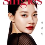Shin Min-a Instagram - @givenchybeauty @singlesmagazine 💋