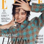 Nana Komatsu Instagram - @ellejapan @chanelofficial 🫦♡