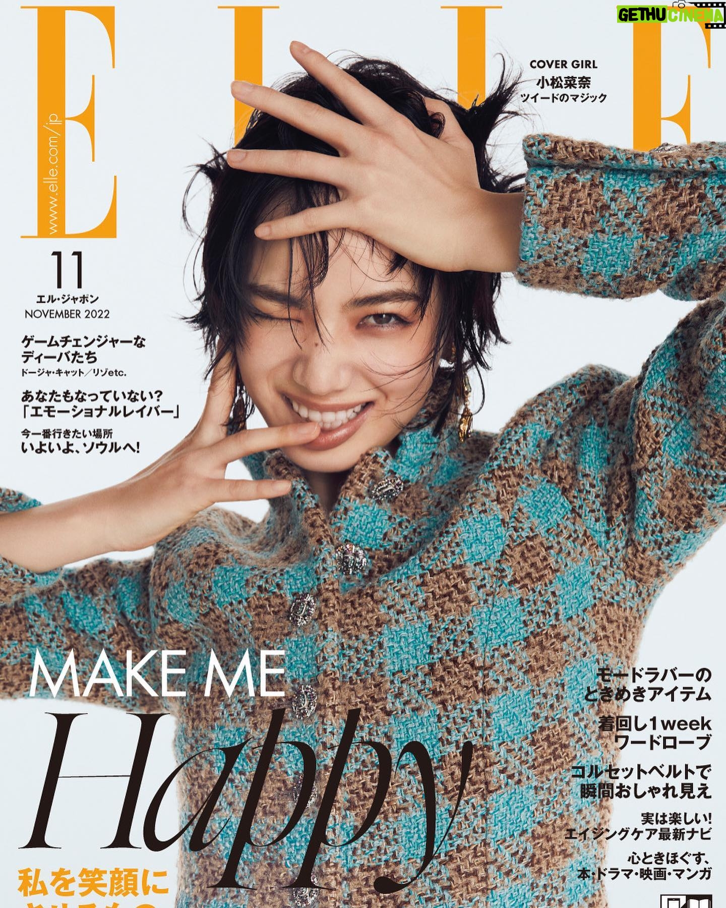 Nana Komatsu Instagram - @ellejapan @chanelofficial 🫦♡
