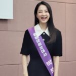 Park Bo-young Instagram – 증평 홍보대사 인사드립니다🙋🏻‍♀️