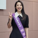 Park Bo-young Instagram – 증평 홍보대사 인사드립니다🙋🏻‍♀️
