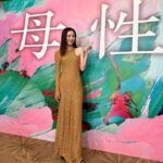 Mei Nagano Instagram - ・
初めての東京国際映画祭でした😌
映画「母性」宜しくお願いします🫶