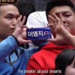 Lee Young-ji Instagram - 인터넷 세상아 싸움을 멈춰라 ‼️