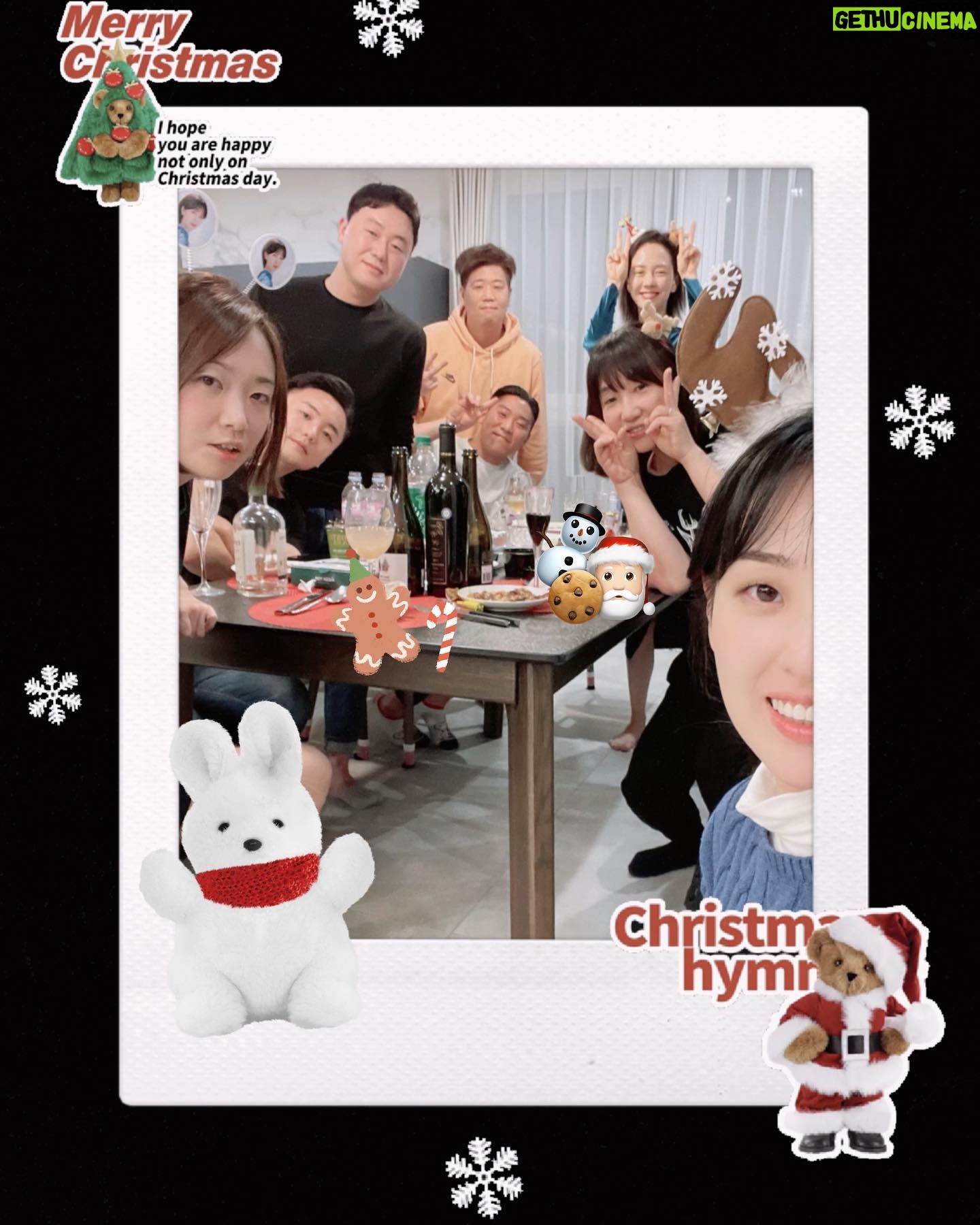 Song Ji-hyo Instagram - #글루타넥스 와 즐거운 크리스마스🎄