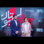 Sahar Dolatshahi Instagram - مهمانى خصوصى فيلم "چهار راه استانبول " به ميزبانى خانه خلاق رادرو  با تشكر از بهرام رادانِ عزيز.  در كنار خواهرم نسيم 💖و دوست عزيزم ستاره پسيانى 💕. Staylist: @nazaninsafa_official  make up : @afroozboojariya