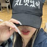 Lee Young-ji Instagram – 6년전의 나는 상상도 못 할 일들이 벌어지고있네