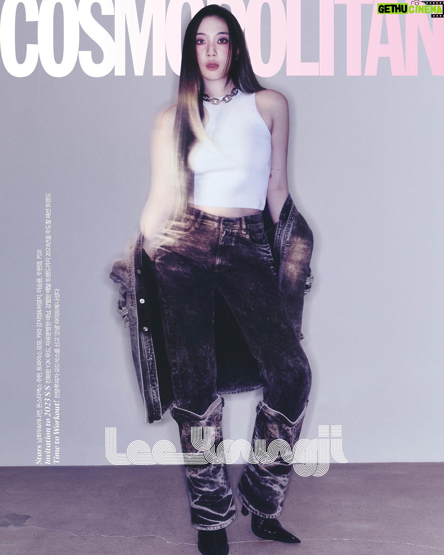 Lee Young-ji Instagram – @cosmopolitankorea 2월호 커버 🫶 | Gethu Cinema