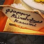 Kasumi Arimura Instagram – 30！いつもありがとう。