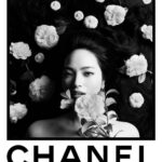 Nana Komatsu Instagram – Thank you everyone for watching the CHANEL Fall-Winter 2023/24 collection. 
I was just 18 years old when I first attended a CHANEL collection. It’s really deep to think about it because I can’t believe so much time has passed. I’m very grateful to CHANEL for finding me when I was nobody and giving me many exciting experiences.

And this time, something that I never even dreamed of came true, and I had a truly wonderful experience. At the venue, I received so many kind words like “Congratulations!” “You were so cool!” “It was wonderful!” and “I’m proud of you.” But I realized that it’s only possible because of the people around me who always support me. So I’d like to express my gratitude to you all.

I have always watched completed works, but this time, I had the opportunity to work with Virginie, the designer, and the creative team around her, and it was the most enjoyable and happiest time for me. I was touched by the passion, care, and respect for each other among the reliable teammates. And above all, the creators were really enjoying what they were making.
Meeting the CHANEL family always gives me a lot of love and energy. They are such an important presence in my life.

Once again, I can truly say that I love fashion and I’m glad to have that passion. It will surely continue to save me and always excite me in the future. 
My love for fashion is still special and eternal to me. 
Thank you for giving me this great opportunity. 
I will never forget it. 
Thank you, CHANEL family🌹