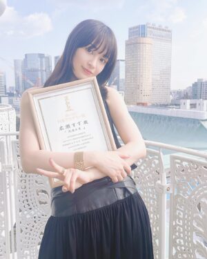 Suzu Hirose Instagram - あげ忘れ、むしろこれこれ、持ってないと