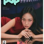 BIBI Instagram - ❤️ @thepopmag