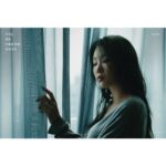 Soyou Instagram - 소유 (SOYOU) DS '우리는 매일 이별을 향해 걸어가지'

Concept Photo 1

2023. 4. 18. 6PM (KST)

#소유 #SOYOU @soooo_you
#우리는매일이별을향해걸어가지 #FarewellEveryday
#BPM #BigPlanetMade