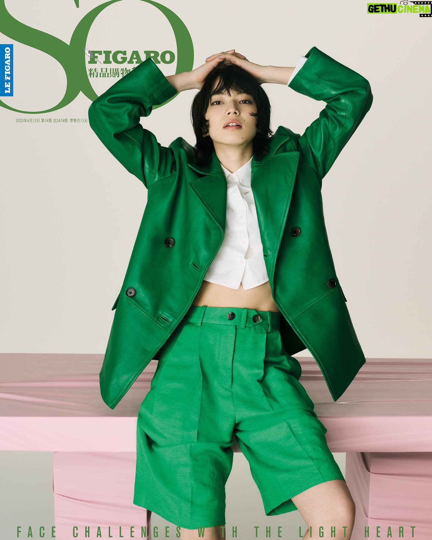Nana Komatsu Instagram - So FIGARO 🇨🇳China
<2cover>
