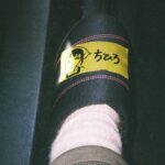 Kasumi Arimura Instagram – 🪐

みんなで食べるご飯も美味しいけど、一人で食べても美味しいもんは美味しいよ。byちひろさん