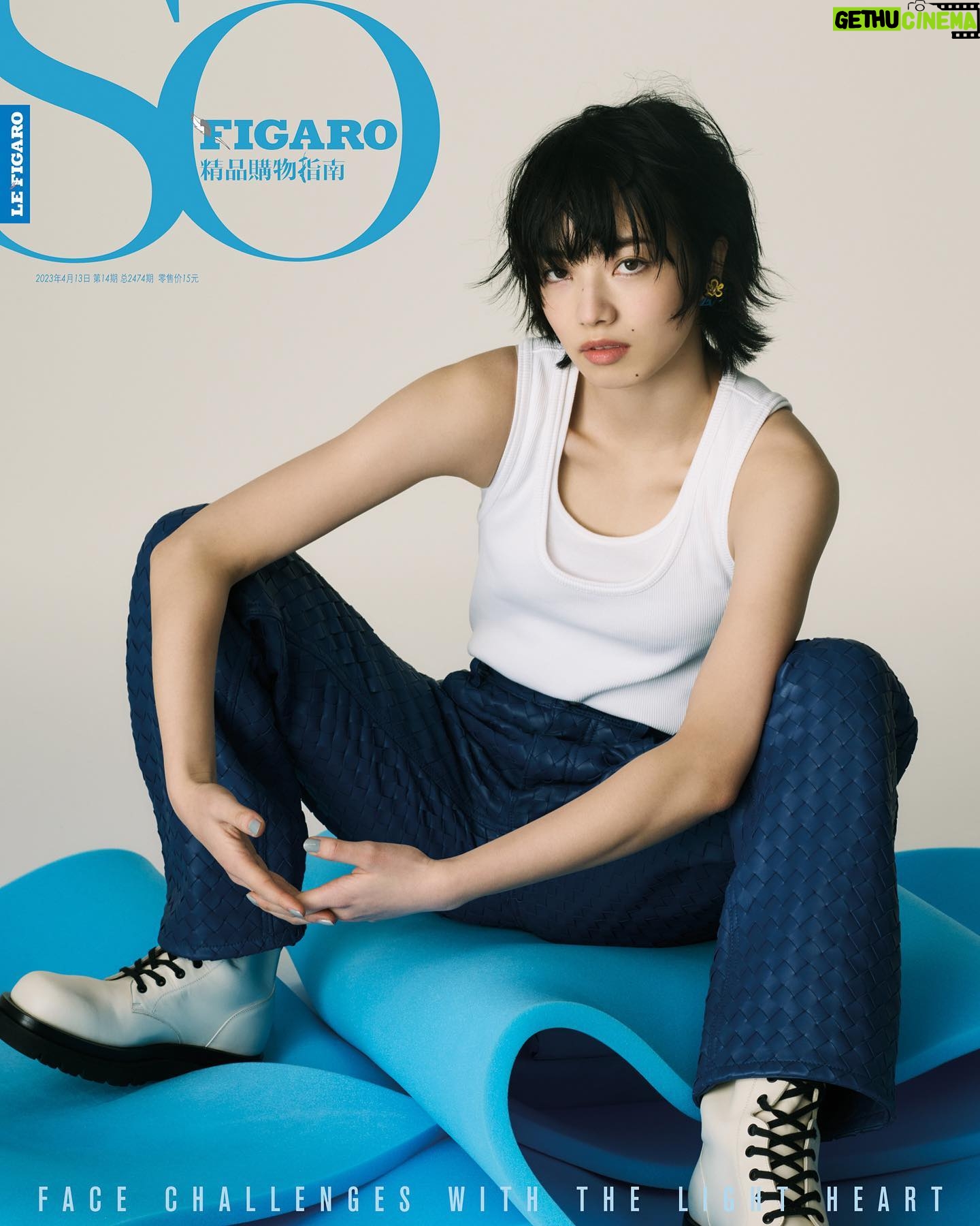 Nana Komatsu Instagram - So FIGARO 🇨🇳China
<2cover>