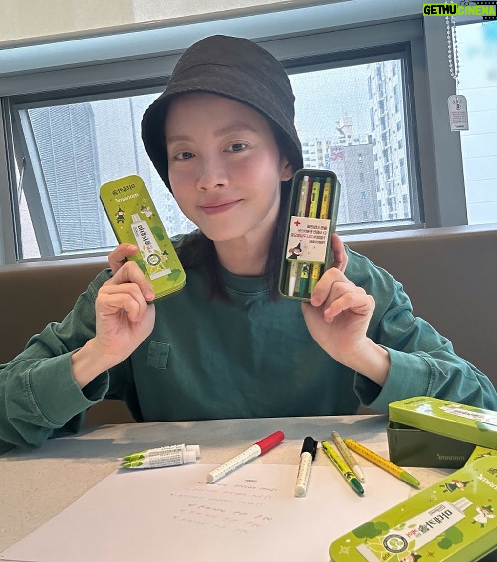 Song Ji-hyo Instagram - ๋พฐ๋ก๋กฑ๐ช ์์ฒ์ #๋ง๋ฐ์นด์๐ฟ