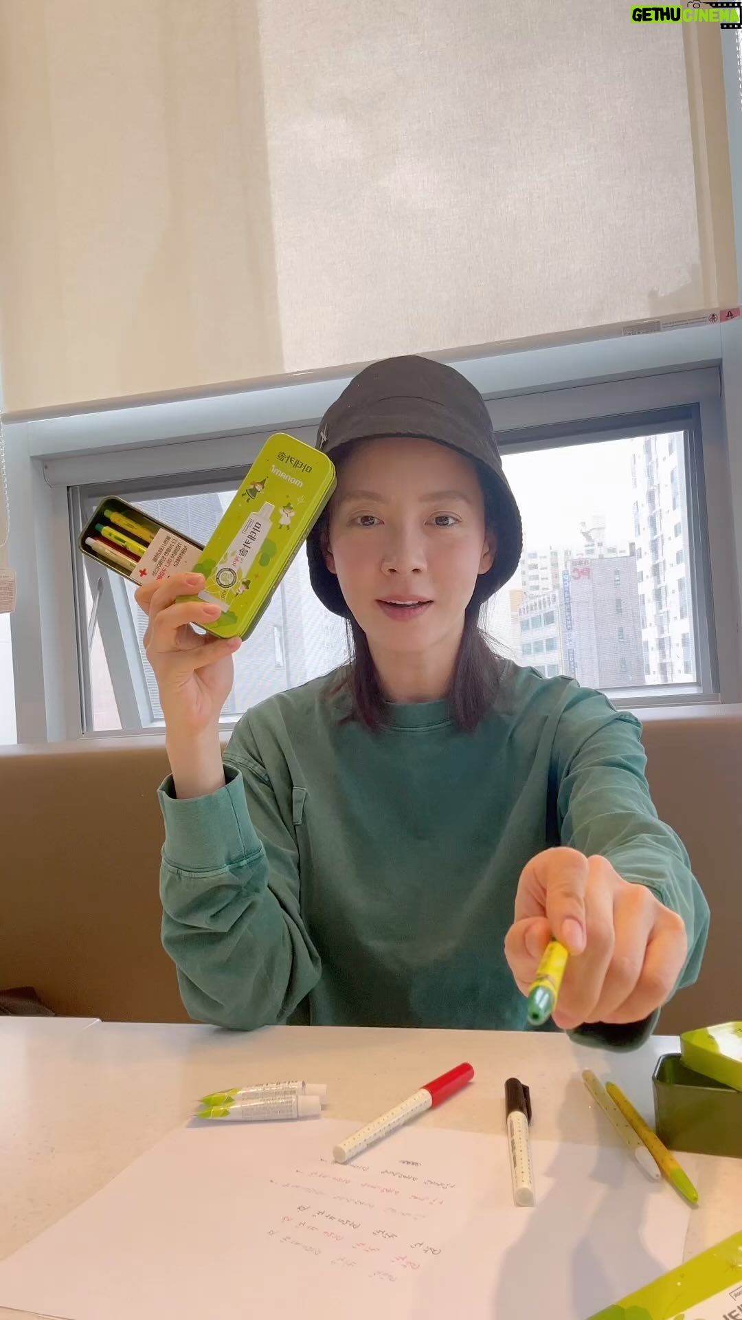 Song Ji-hyo Instagram - ๋พฐ๋ก๋กฑ๐ช ์์ฒ์ #๋ง๋ฐ์นด์๐ฟ