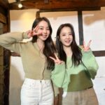 Park Bo-young Instagram - 소희씨 채널에 놀러가게 되었어요!🤭
오늘 업로드 됩니당 솧튜브에서 만나요👩‍❤️‍👩☕️