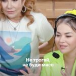 Marina Fedunkiv Instagram – Есть ощущение, что ей специально подложили рецепт, написанный Т9 😂 «Моя жена рулит» — сегодня 19:30