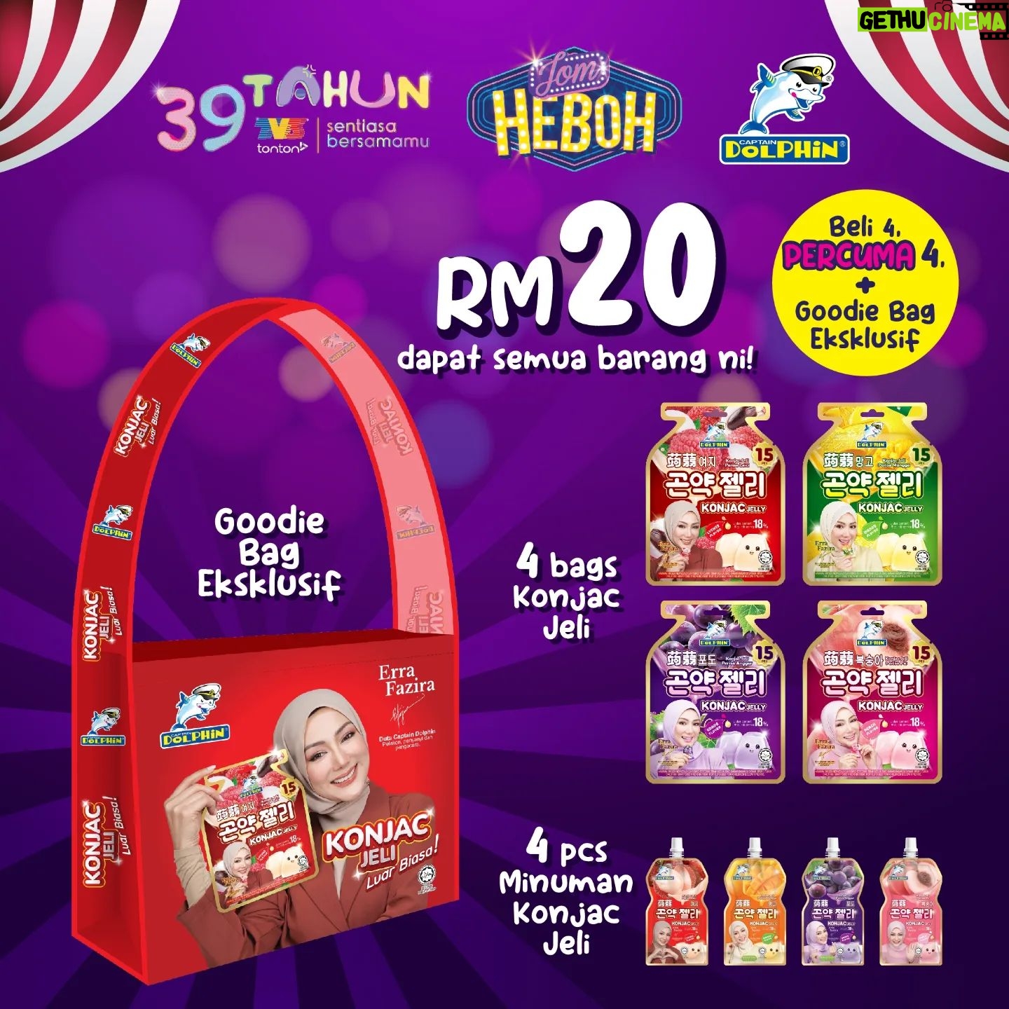 Erra Fazira Instagram - Hai semua! ππ»π
Jom temui @captaindolphin.my di Karnival Jom Heboh pada 2 - 4 Jun ini di Dataran Karnival Stadium Shah Alam.
Jangan lepaskan peluang untuk beramah mesra dengan selebriti kesayangan anda Erra Fazira pada petang Ahad. Nantikan juga kemunculan maskot Captain Dolphin dan pelbagai aktiviti menarik menanti anda..
Jumpa anda di sana! π₯³
#captaindolphin #konjacjelly #karnivaljomheboh