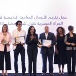 Amina Khalil Instagram - شكراً جزيلاً علي التكريم والجايزة الجميلة دي عن مسلسل الهرشة السابعة  من المجلس القومي للمرأة 
@ncwegypt 
وشكراً للدكتورة مايا مرسي علي دعمها دايماً وعلي التقدير لكل الاعمال الدرامية التي تتحدث عن قضايا المرأة في موسم رمضان.. مبروك لكل صناع العمل و مبروك لكل الفنانات وشكراً جداً 🤍 @maya.morsy.egypt