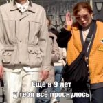Marina Fedunkiv Instagram – Мужчина Домашнего Образца! 

@marina_phedunkiv @kuruchbro 

#куражкуруч #жених #мамулик #федункив #отношения #семейныеотношения #марина