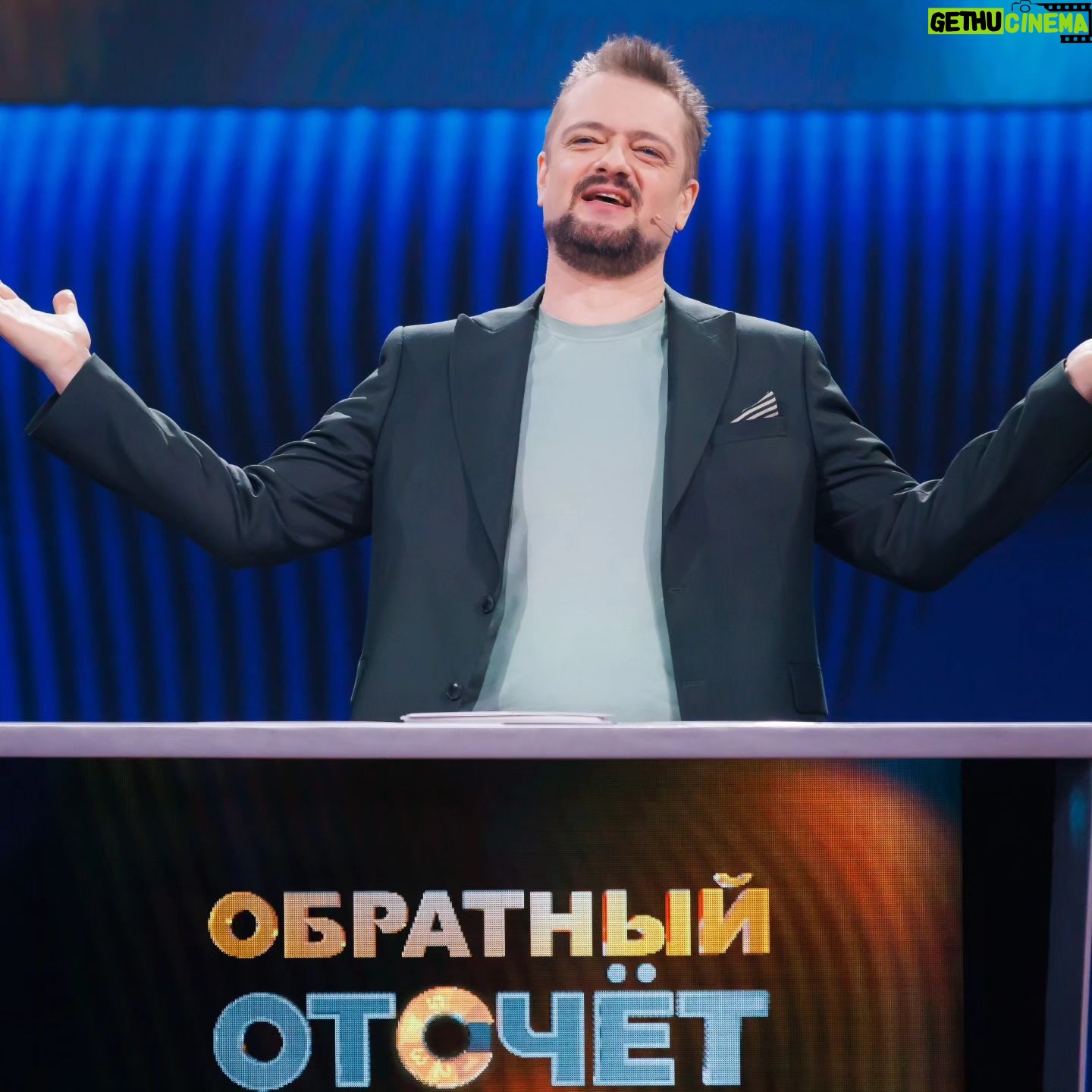 Valeriya Instagram - Уже через час на СТС "Обратный отсчет" @pushnoypro @glukozamusic . Было весело. 😜