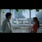Park Bo-young Instagram - 정신병동에도 아침이 와요☀
