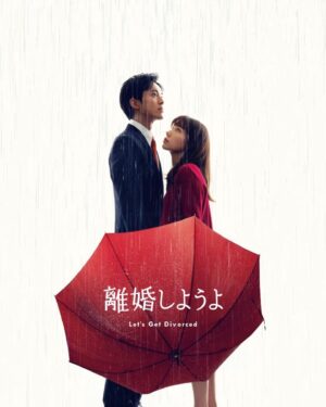Riisa Naka Instagram - ついに明日‼️
6月22日「離婚しようよ」
公開です🔥💔🥹✨🫶🏻

やっとやっとみんなに見てもらえるから嬉しいよ🥰

相変わらず、今回もオフショットゼロ女優だったから
スタッフさん達にいただいた「繋がり写真」を載せておきます😂🤳💥

繋がり写真とは
別日にその日に撮ったシーンの続きを撮ることがあるから、髪型やメイク、衣装や持ち物などがちゃんと同じようになっているかをスタッフさん達が確認するためのまじで身内な写真です😂🫰🏻

繋がり写真って確認するためだけだから無の棒立ちでいいのに
私はいつも謎にピースしたり変な表情しちゃってなんかの記念写真みたいになるのいつまでたってもやめられない😇😂🤣😅🫰🏻

#離婚しようよ
#letsgetdivorced 
#netflix 
#netflixjapan 

@netflixjp