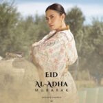 Hend Sabry Instagram - عيد مبارك 🤍
EID MUBARAK 🤍

Reel maker : @sabrinafti @scorpiodigitalwork 

#Secondchance
