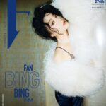 Fan Bingbing Instagram - 📸 in Singapore.
