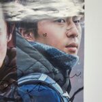 Park Bo-young Instagram - 이 번주도 감사합니다🫶