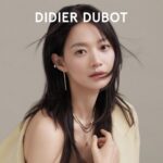 Shin Min-a Instagram - @didierdubot_official 💎🌟