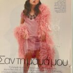 Nicola Peltz Beckham Instagram - favorite shoot 💄💖👄👠 @voguegreece really showed my personality here 😂