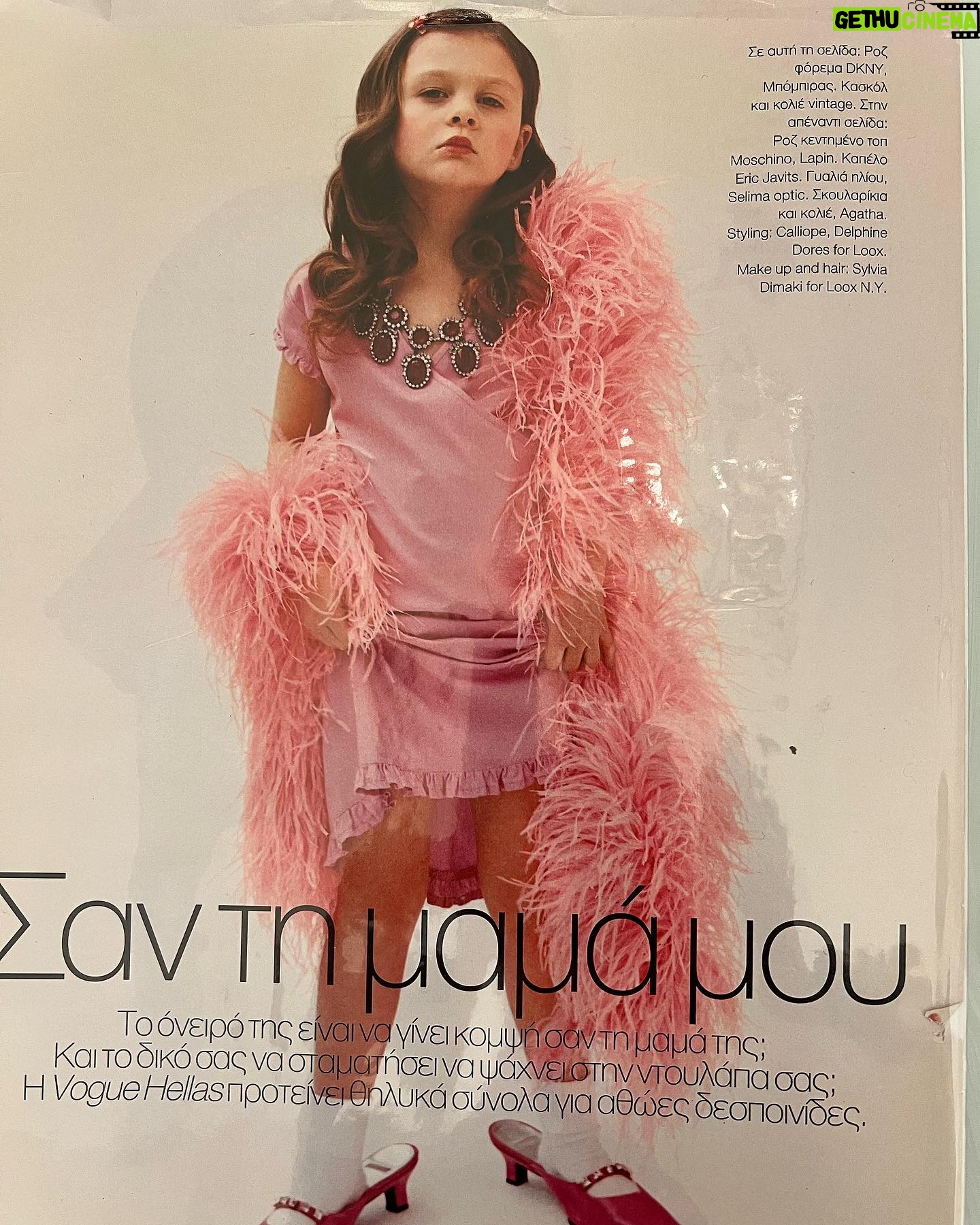 Nicola Peltz Beckham Instagram - favorite shoot 💄💖👄👠@voguegreece really showed my personality here 😂
