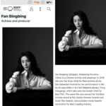 Fan Bingbing Instagram - See you in San Sebastián. #71SSIFF #SSIFF2023
@sansebastianfes