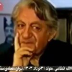 Sahar Dolatshahi Instagram - بازيگرى شغليه كه اگه مثل شما مشغولش باشى .  با همونقدر عشق كه شما بهش داشتين، با اين همه انتخابهاى درست و اجراهاى مسلط و نقشهاى به ياد موندنى ، عزيز ميشى براى مردم يه جورى انگار ميشى جزو خانواده اشون.  من از خيلى بچگى اين احساس رو به شما داشتم.  سعادت نداشتم هيچ وقت با شما هم بازى باشم.  اما شما رو همينقدر نزديك ميدونستم.  خيلى غمگينم.  خدا به نزديكانتون كه به نظر من همه ايرانى ها هستن ، صبر بده. تسليت به خانواده محترمتون.  روحتون شاد "آقاى بازيگرِ" دوست داشتنى. 💔