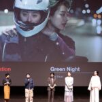 Fan Bingbing Instagram - #greennight #绿夜