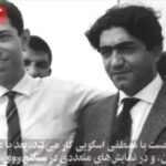 Sahar Dolatshahi Instagram - بازيگرى شغليه كه اگه مثل شما مشغولش باشى .  با همونقدر عشق كه شما بهش داشتين، با اين همه انتخابهاى درست و اجراهاى مسلط و نقشهاى به ياد موندنى ، عزيز ميشى براى مردم يه جورى انگار ميشى جزو خانواده اشون.  من از خيلى بچگى اين احساس رو به شما داشتم.  سعادت نداشتم هيچ وقت با شما هم بازى باشم.  اما شما رو همينقدر نزديك ميدونستم.  خيلى غمگينم.  خدا به نزديكانتون كه به نظر من همه ايرانى ها هستن ، صبر بده. تسليت به خانواده محترمتون.  روحتون شاد "آقاى بازيگرِ" دوست داشتنى. 💔