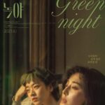 Fan Bingbing Instagram - Screening in South Korea on November 1st, 2023. #greennight #绿夜