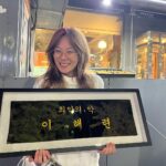 BIBI Instagram – 최악의 악!! 화이팅 사랑합니다!