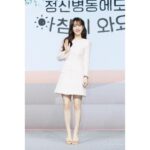 Park Bo-young Instagram - 감사합니다💛 
#정신병동에도아침이와요