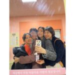 Park Bo-young Instagram - 🧡